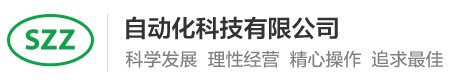 开云kaiyun官网版下载